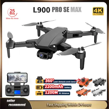 Dron L900 Pro SE ماكس 5G GPS بدون طيار الكاميرا الذهبية 4K المهنية تجنب عقبة فرش السيارات RC طائرات بدون طيار Quadcopter مع الكاميرا