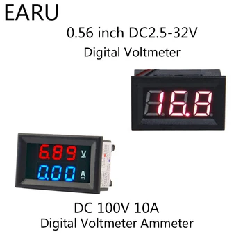 1 DIY DC100V 10A الفولتميتر التيار الكهربائي الأزرق الأحمر المزدوج أمبير فولت الجهد الحالي متر قياس اختبار لوحة شاشة LED الرقمية السيارة
