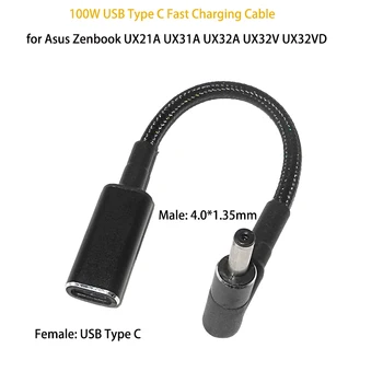 100W USB 3.1 نوع C الشحن السريع كابل Asus Zenbook UX31A UX32A UX32V UX32VD USB-C إلى 4.0*1.35 mm قابس محول موصل