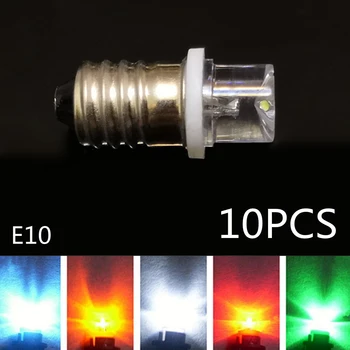 10PCS E10 الاستجماتيزم إرشاد المصباح 3V E10 6V صك لمبة 4.5 V E10 8V LED الأحمر الأزرق الأخضر الميكانيكية مؤشر E10 لمبة