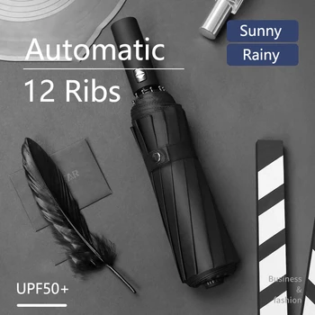 12 الأضلاع التلقائي مظلة المطر مقاومة الرياح مظلات طلاء أسود مظلة شمسية المحمولة الأشعة فوق البنفسجية للطي المظلات