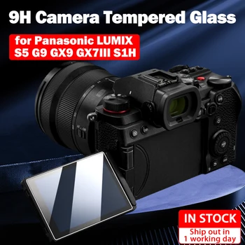 2PCS S5 S5M2 الكاميرا الزجاج الزجاج رقيقة جدا حامي الشاشة ل Panasonic LUMIX S5 S5II DC-G9 GX9 GX7III DC-S1H الكاميرا