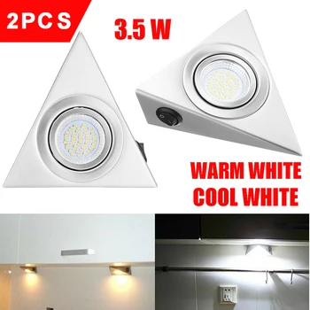2pcs مثلث LED مصباح المطبخ مجلس الوزراء تحت الدولاب أضواء الجدار بارد/دافئ أبيض الإضاءة في الأماكن المغلقة مصغرة الضوء
