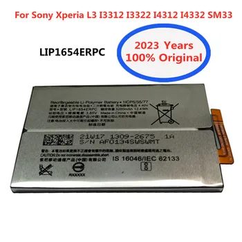 3.8 V 3200mAh LIP1654ERPC استبدال بطارية Sony Xperia L3 I3312 I3322 I4312 I4332 SM33 LIP1654 SNYS1654 بطاريات الهاتف