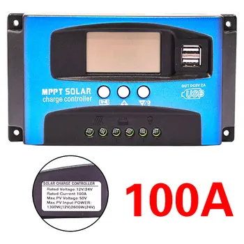 30/40/50/60/100A MPPT تحكم المسؤول الشمسية المزدوجة USB شاشة LCD 12V/24V السيارات الخلايا الشمسية شاحن لوحة منظم مع الحمل