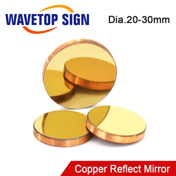 3Pcs WaveTopSign النحاس تعكس مرآة قطرها 20 25 30 ملم مكعب مرآة ليزر Co2 الليزر قطع آلة النقش