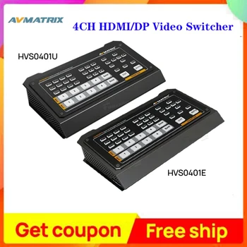 AVmatrix HVS0401E HVS0401U 2 قناة SDI HDMI الفيديو متوافق مع الجلاد خلاط 4 قناة المدخلات 2 قناة PGM الانتاج