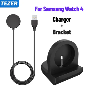 Charger Cable For Samsung Galaxy مشاهدة 5 4 LTE الكلاسيكية ووتش 3 النشطة 2 USB شاحن سريع قفص الاتهام Smartwatch سامسونج شاحن حامل