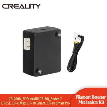CREALITY خيوط Runout الكشف عن جهاز استشعار وحدة Creality CR-6 SE/CR-6 ماكس /CR-10 الذكية/CR-30/اندر-7 طابعة 3D ملحق