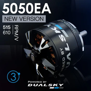 Dualsky النسخة الجديدة 3 XM5050EA فرش Outrunners موتور 250KV 515KV 610KV على 70E الطائرة RC