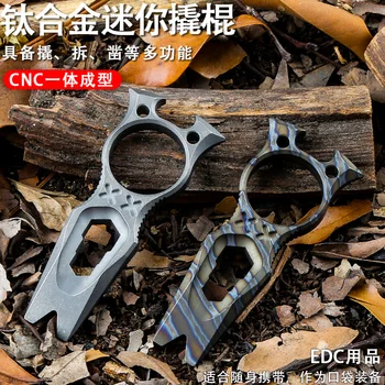 EDC سبائك التيتانيوم المخل أدوات اليد في الهواء الطلق معدات التخييم EDC متعددة الوظائف أدوات الخنجر الشاي سكين هدية مجموعة