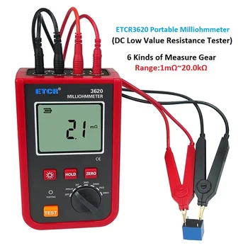 ETCR3620 المحمولة Milliohmmeter DC قيمة منخفضة المقاومة اختبار 1.2 20kΩ الدقة 4-سلك طريقة AC/DC 2 قناة الكاشف