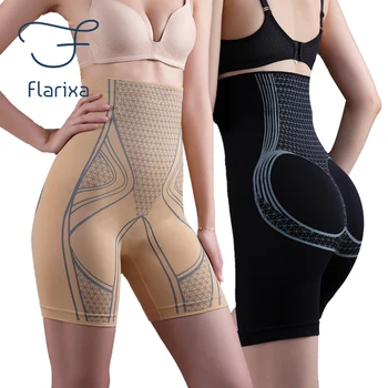Flarixa سلس عالية الخصر تشكيل السراويل السراويل النسائية الورك رفع الجسم المشكل ينحل الملابس الداخلية السراويل سلامة الملاكم موجزات