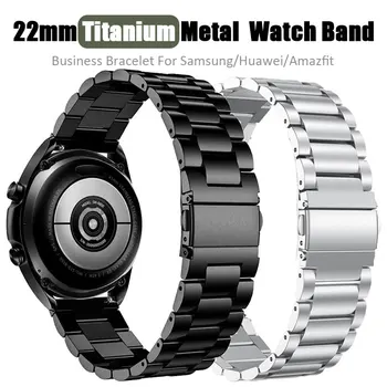 huawei watch gt 2 سبائك التيتانيوم 22 مم ووتش حزام كوريا 20mm سبائك التيتانيوم معدن مربط الساعة على amazfit GTR42MM/شرف السحر