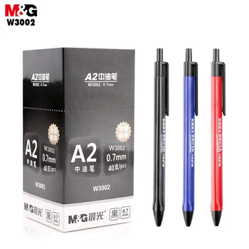 M&G A2 القلم محايدة. 0.7 mm مكتب التوقيع القلم W3002