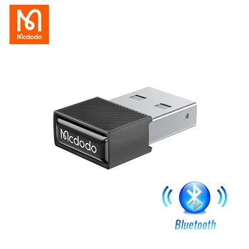 Mcdodo USB-بلوتوث محول 5.1 الموسيقى استقبال الصوت على جهاز الكمبيوتر المتكلم الهاتف المحمول اللاسلكية الماوس USB الارسال