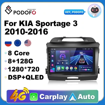Podofo AutoRadio 2 الدين الروبوت راديو Carplay على كيا سبورتاج 2010-2016 منظمة العفو الدولية صوت 4G نظام تحديد المواقع سيارة الوسائط المتعددة مشغل الفيديو ستيريو 2din