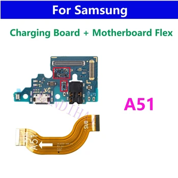 Samsung A51 A515 A515F USB Charging Dock ميناء متن موصل اللوحة الرئيسية سلك معزول كبل
