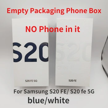 Samsung Galaxy S20 FE 5G/S20 FE حقيقية فارغة مربع التعبئة أو مع سماعة محول وتغ كابل المملكة المتحدة/الولايات المتحدة/الاتحاد الأوروبي شاحن فارغة صندوق البيع بالتجزئة