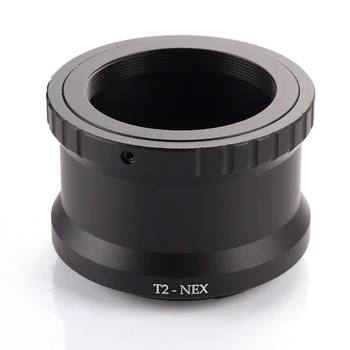 T2-NEX تليفوتوغرافي عدسة مرآة خاتم محول Sony NEX E-Mount كاميرات إرفاق T2/T جبل عدسة
