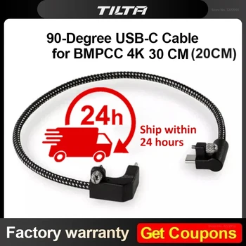 Tilta BMPCC 4K CB-USBC-20 90 درجة 20 سم كابل USB-C / CB-USBC-30 90 درجة 30 سم C-USB كابل BMPCC 4K 6K برو Blackmagic 6k