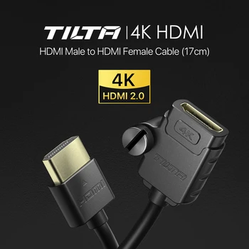 TILTA TCB-HDM-HDF-17 HDMI الذكور إلى HDMI كابل أنثى(17 سم) مع أي معيار كابل HDMI و Tiltaing الكاميرا القفص