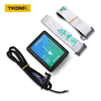 TKDMR T-80 شاشة LCD اختبار مخصص 2K 4K إلى مجلس محول شاشة LCD للكشف عن شاشة 4K / VB واحد / VB1 محول المجلس