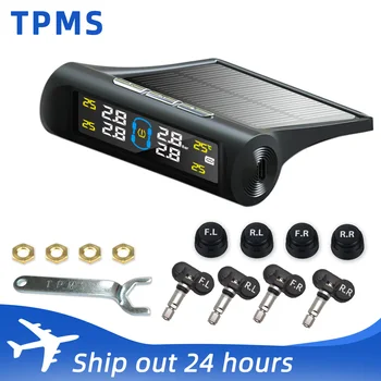 TPMS 4 أجهزة استشعار ضغط الهواء في الإطارات السيارة إنذار رصد نظام الطاقة الشمسية الذكية الإنذار الذكي عرض السيارات عن سيارة SUV MPV