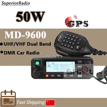 TYT MD-9600 DMR الرقمية السيارة المحمول راديو GPS 50W Dual Band 136-174MHz 400-480Mhz اتجاهين تخاطب جودة عالية طويلة المدى