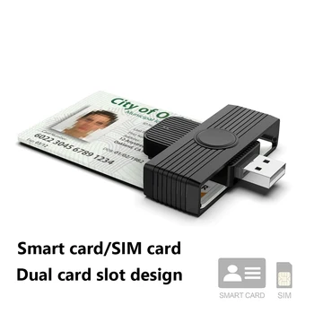 USB 2.0 قارئ بطاقات ذكية البنك بطاقة SIM ID CAC قارئ بطاقة شبيه موصل محول Windows7/8/10 ماك الهاتف الكمبيوتر