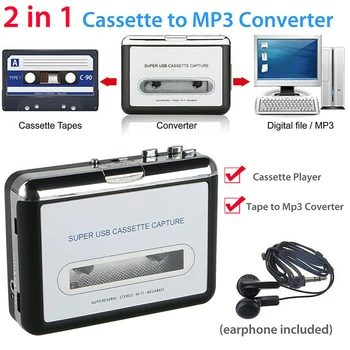 USB2.0 Portable الشريط على الكمبيوتر سوبر كاسيت إلى MP3 Audio CD الموسيقى الرقمية لاعب تحويل القبض على مسجل +سماعة