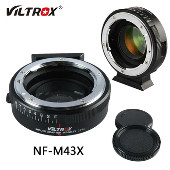Viltrox NF-M43X الاتصال المخفض سرعة الداعم محول عدسة خاتم توربو الفتحة For Nikon إلى M4/3 الكاميرا GH4 GH5GK GH85GK BMPCC4K