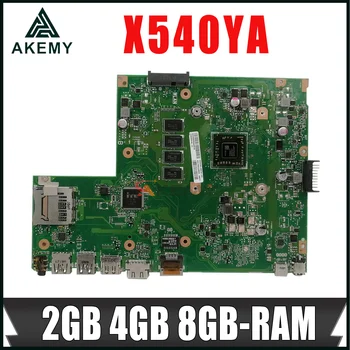 X540YA اللوحة الأم ASUS Vivobook X540Y الكمبيوتر المحمول اللوحة الأم مع 2GB 4GB 8GB-RAM E2-7110 100 ٪ تعمل بشكل جيد