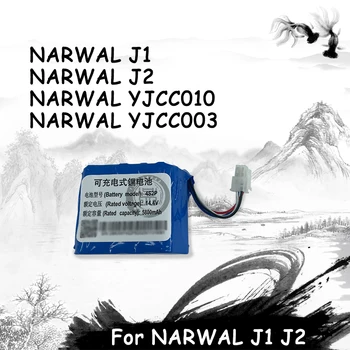 استبدال بطارية NARWAL J1 J2 J3 YJCC010 YJCC003 روبوت المكنسة الكهربائية البطارية السعة بطارية 6000mAh أجزاء الملحقات