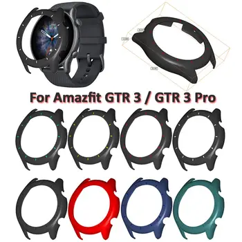 اكسسوارات الوفير قشرة صلبة حالة وقائية PC Screen Protector For Amazfit GTR 3 GTR3 برو