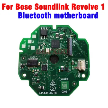 الأصلي Bose Soundlink تدور 1 السلطة مكبر للصوت مجلس شحن مأخذ مجلس السلطة بلوتوث اللوحة الأم