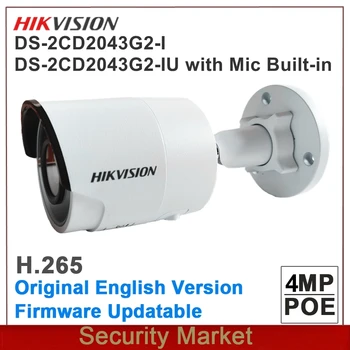 الأصلي Hikvision الإنجليزية DS-2CD2043G2-أنا و DS-2CD2043G2-IU 4MP WDR ثابت رصاصة كاميرا الشبكة
