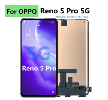 الأصلي شاشة lcd Oppo Reno5 Pro/ 6 Pro 5G متوافق مع شاشات الكريستال السائل شاشة تعمل باللمس الجمعية