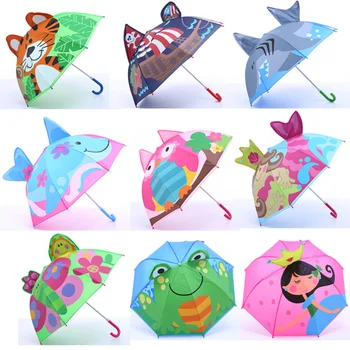 الأطفال لطيف مظلة الرسوم المتحركة الكرتون الإبداعية التعامل معها منذ فترة طويلة 3D الأذن النمذجة مظلة أطفال بنات هدية