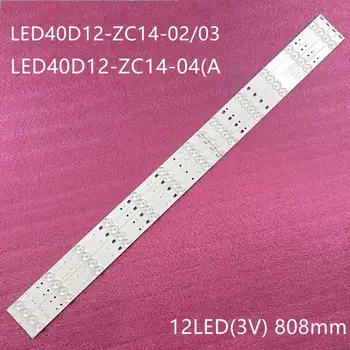الإضاءة الخلفية LED قطاع سر تي-4030LT2 تي-4031LT2 HaierLE40A7100L LE40B3000 LED40ME1000 LED40D12-ZC14-04 LED40D12-03(ب)