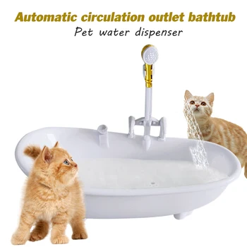 التلقائي الحيوانات الأليفة القط نافورة الشرب طاقة البطارية حوض استحمام على شكل الإلكترونية القطط شرب ماء نافورة هريرة لوازم القط