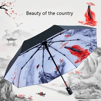 التلقائي بالكامل مظلة الشمس المطر النساء مظلة مظلة للطي مظلة الشمس ذات الغرض المزدوج مظلة المطر بسهولة تخزين شمسية ، 