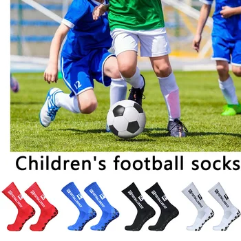 الجديد من الأطفال والشباب والرياضة تنفس كرة القدم الجوارب مربع سيليكون عدم الانزلاق قبضة كرة القدم الجوارب