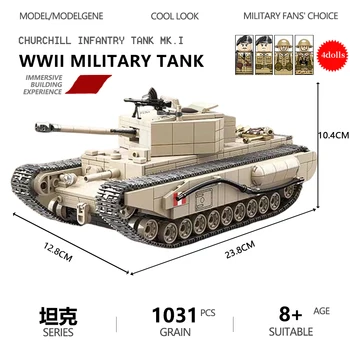 الحرب العالمية الثانية دبابة عسكرية بناء كتل الطوب نموذج النمر 131 تشرشل خزان MK لقد الحرب العالمية الثانية سلاح اللعب صبي الاطفال هدية