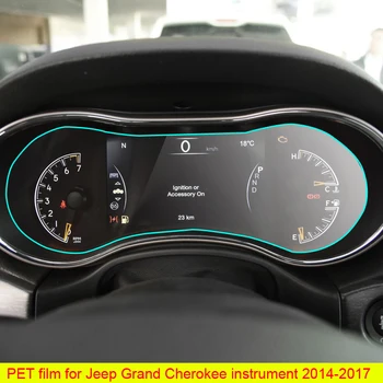 الحيوانات الأليفة حامي شاشة السينما جيب جراند شيروكي 2014-2017 السيارة أداة لوحة القيادة شاشة واقية شاشة LCD