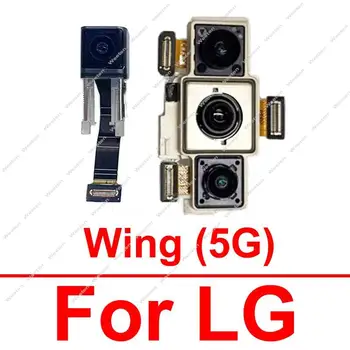 الخلفية الرئيسية أمام كاميرا LG الجناح 5G F100 العودة الأولية أمام Selfie التي تواجه المنبثقة آلة تصوير سلك معزول كبل إستبدال