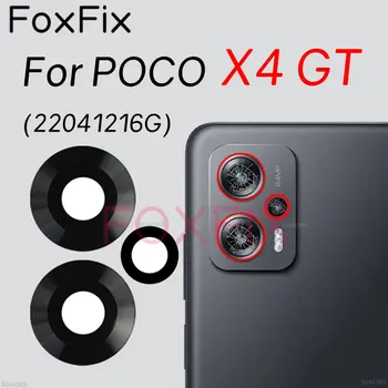 الخلفية كاميرا خلفية زجاج عدسة Xiaomi بوكو X4 GT 5G استبدال مع لاصق لاصق 22041216G