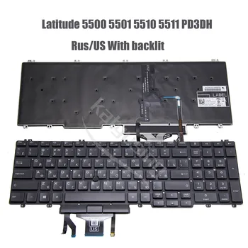 الروسية الأصلية لنا لوحة المفاتيح Dell Latitude 5500 5501 5510 5511 PD3DH TN6P6 مع الخلفية