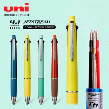 القرطاسية اليابانية يوني JETSTREAM متعددة الوظائف القلم أربعة لون قلم+قلم رصاص MSXE5-1000 مكافحة التعب على نحو سلس 0.5/0.7 mm