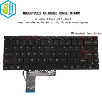 الكمبيوتر المحمول الخلفية الإنكليزية الإضاءة الخلفية لوحة المفاتيح كوفي CoreBook × 14 CWI529 MB30019002 XK-HS320 الولايات المتحدة الأمريكية السوداء ازرار لوحة مفاتيح جديدة